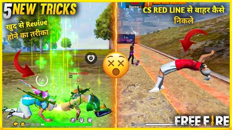 Top New Tricks In Free Fire New Secret Tips Tricks In Free Fire