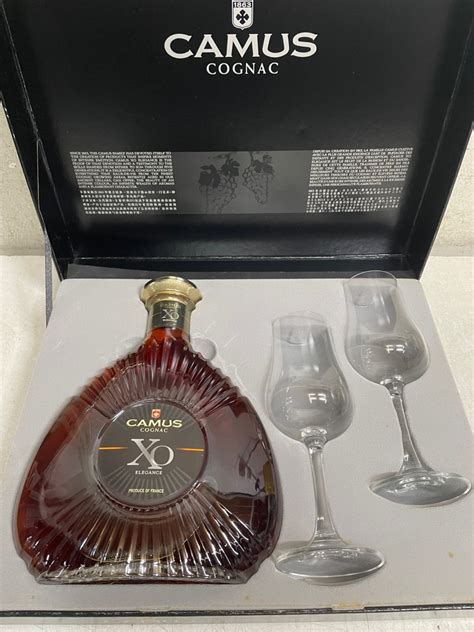 Camus XO Elegance 700ml Food Drinks Alcoholic Beverages On Carousell