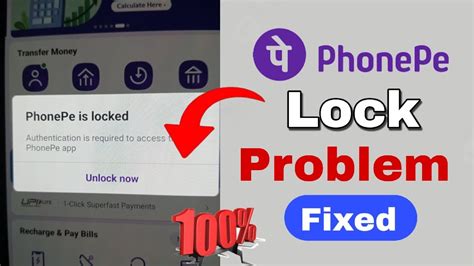 Authentication Is Required To Access The Phonepe App Phonepe Locked