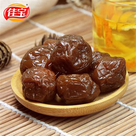 Jiabao Jiayingzi 168g4 Bags Jiayingzi Dried Plums Guangdong Specialty