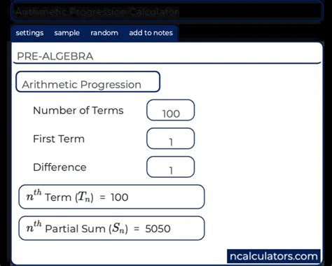 Sum Of Arithmetic Sequence Calculator