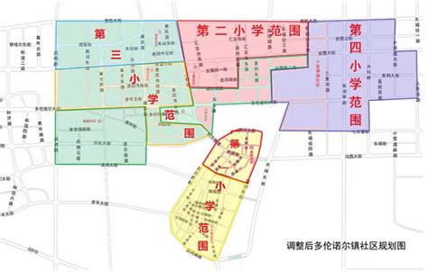 2023年多伦县小学招生学区划分范围含区域示意图小升初网