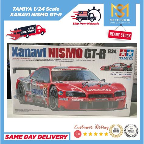 Ready Stock Tamiya Nissan Skyline R Xanavi Nismo Gtr Shopee