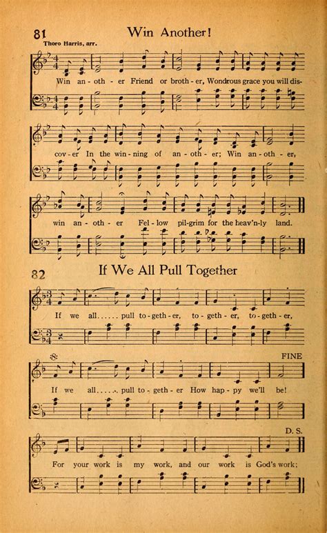 If We All Pull Together | Hymnary.org