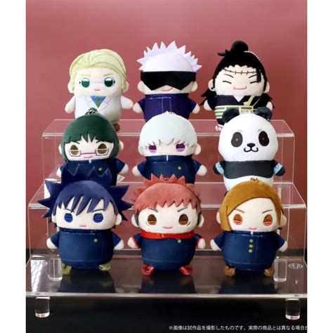 Jual Jujutsu Kaisen Mamemeito Plush Shopee Indonesia