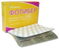 Фолибер. Инструкция. Применение Фолибер при беременности. Цена, отзывы.