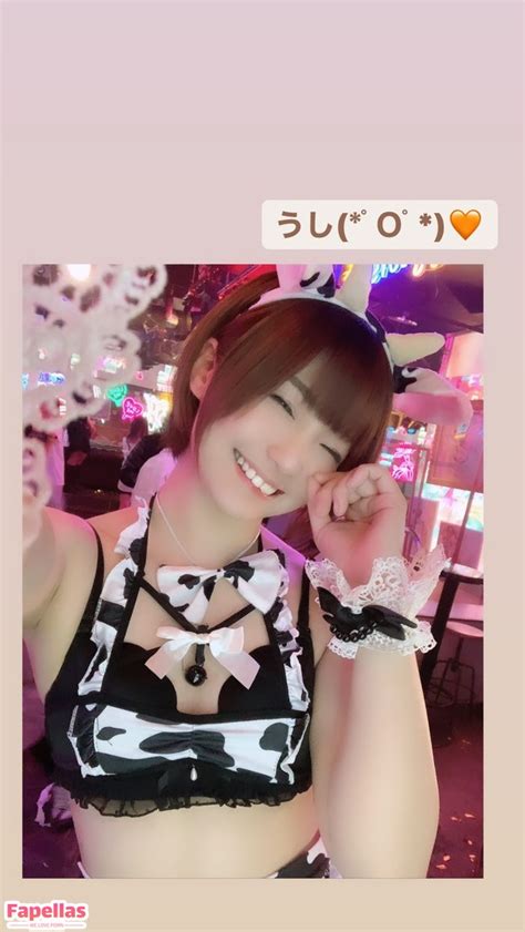 aya aya aka ayame apricot aka あぷりこっと Nude Leaks OnlyFans Fapellas