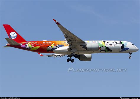 sichuan airlines airbus   photo  feijikaide id