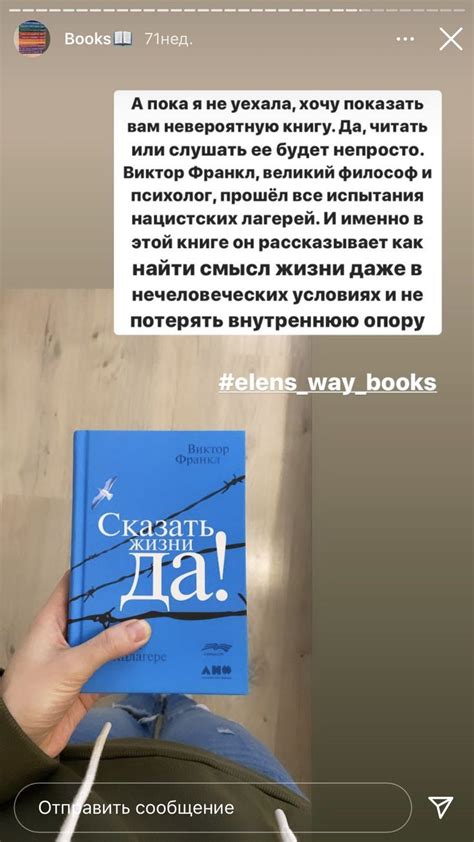 ปักพินโดย Анна ใน books