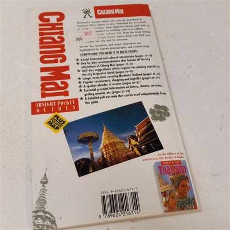 Chiang Mai Insight Pocket Guide By Paperback Pangobooks