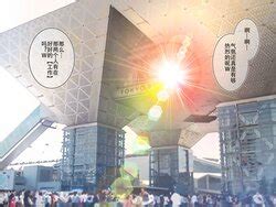 Artist Mankai Kaika E Hentai Galleries