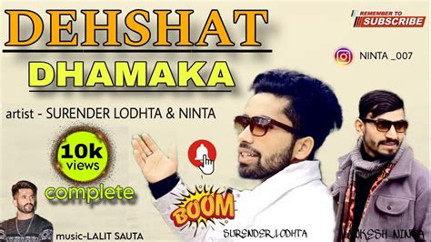 DEHSHAT DHAMAKA Ll New Pahari Song 2024 Ll Himachali Song Paharinati