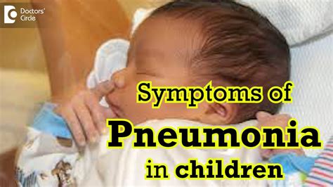 Symptoms Of Pneumonia In Children