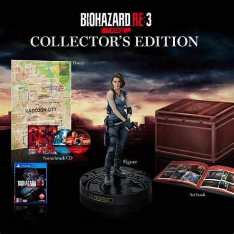 Yahoo オークション 開封済み品 限定版PS4 BIOHAZARD RE 3 Z Ver