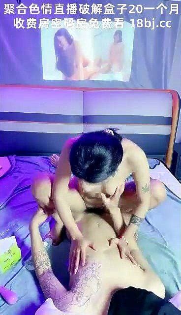 Watch 小兔子多人群交 業餘 多p 兽j 群p Amateur Porn Spankbang