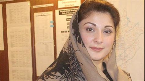 Maryam Nawaz Approaches Lhc For Return Of Passport Voice Of Sindh