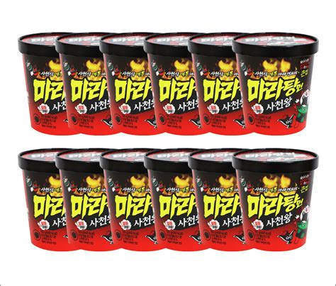 Mds Korea Spicy Malatang Cup Noodle G Spicy Hot Pot Noodles Korean Cup Noodles
