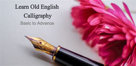 Old English Calligraphy | English calligraphy, Old english, Calligraphy