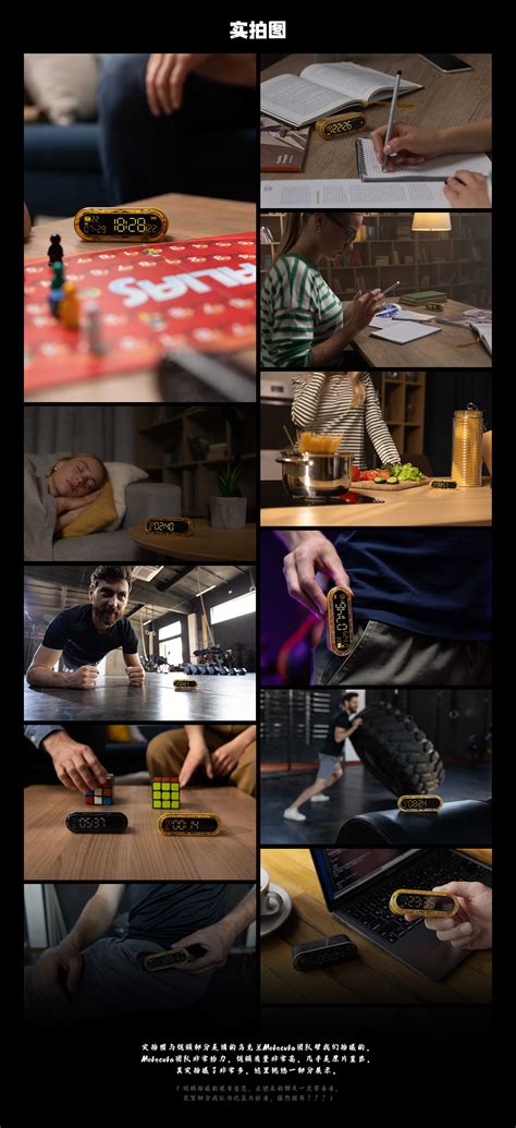 SHARGE 闪极| SHARGEEK Capsule Gravity 重力胶囊视觉 on Behance