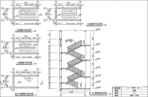 建筑工程识图要点超全解析从此识图毫无压力 知乎