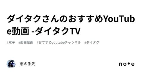 youtube tv
