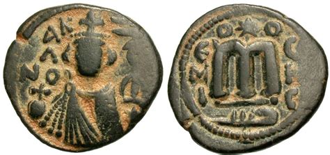 Arab Byzantine Abd Al Malik Ibn Marwan Fals Byzantine Coins