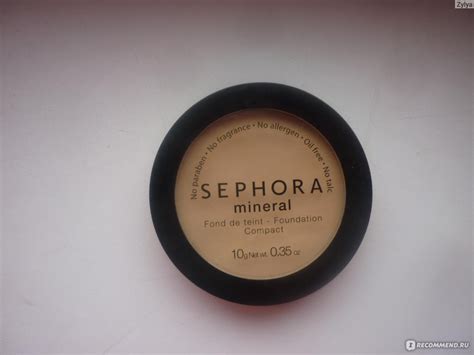 Пудра Sephora Минеральная компактная - «Без ненужных коже веществ ...