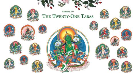 Dolma 21 Praises To Tara Tibetan Prayerdolma Prayer སྒྲོལ་མ་ཉེར