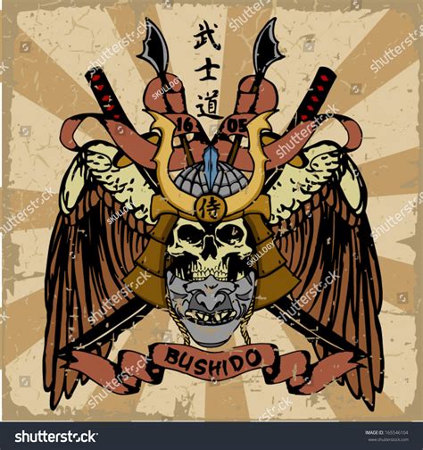 Bushido Samurai Print Vector Stock Vector Royalty Free 165546104