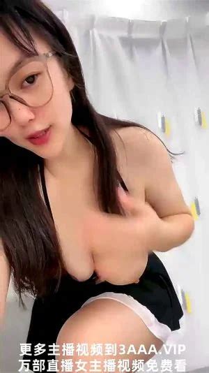 Watch 卧槽广东的赵佳欣奶子好大啊巨乳学妹太卷了拿着身份证脱光这大奶子又大又白直播 中国 国产 直播 Porn SpankBang