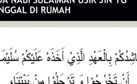 Doa Nabi Sulaiman Halau Jin Dalam Rumah Doa Mengusir Jin Yang