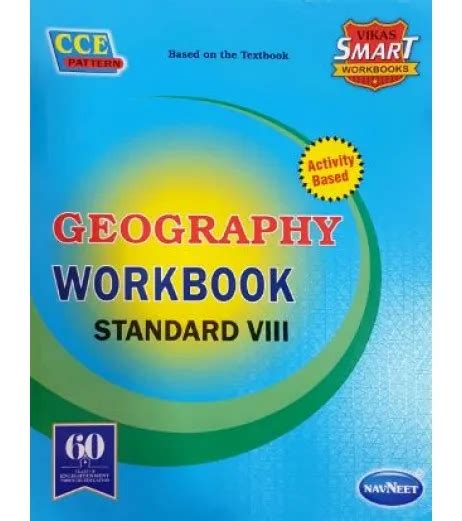 Navneet Vikas Smart Geography Workbook Std 8 Maharashtra State Board