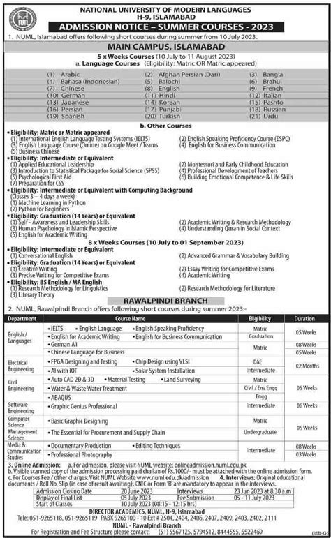 NUML Rawalpindi Admission 2023