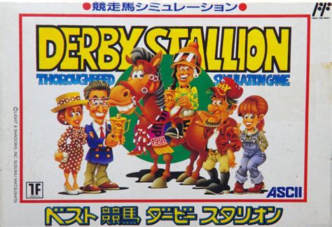 Best Keiba Derby Stallion Box Shot For Nes Gamefaqs