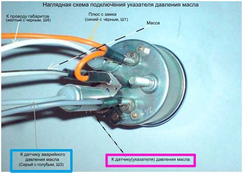 Как проверить датчик давления масла мультиметром на ВАЗ 2114, 2110 ...