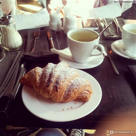 "Пить кофе" - сеть кафе, Ростов-на-Дону - «душевное место» | отзывы