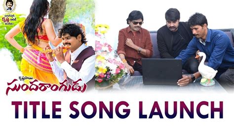 Hero Srikanth Launches Sundarangudu Movie Title Song Krishna Sai