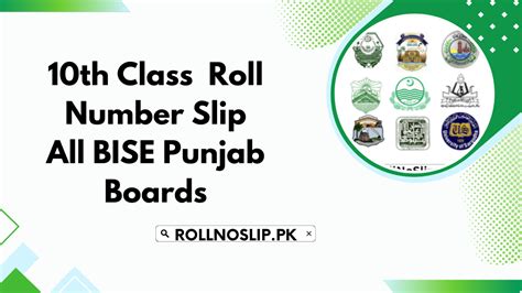 10th Class Roll Number Slip 2024 All Bise Punjab Boards