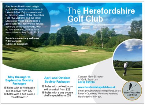 The Herefordshire Golf Club