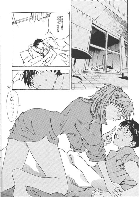 SYNCHROCORD Page Nhentai Hentai Doujinshi And Manga