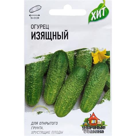 Гавриш семенааа619 - купить по выгодным ценам в интернет-магазине OZON ...