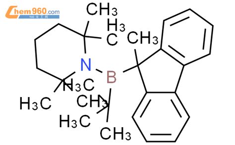 Piperidine Dimethylethyl Methyl H Fluoren Yl