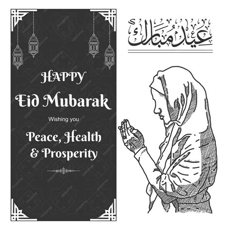 premium vector happy eid mubarak  black  white