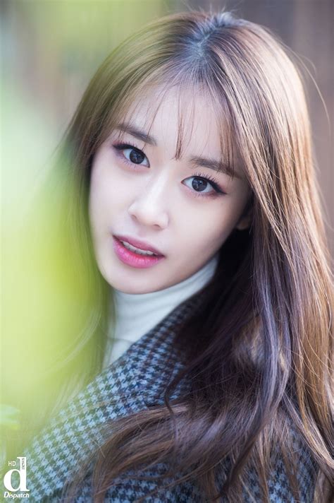 Reject The Binary Asian Beauty Girl Asian Beauty Park Ji Yeon