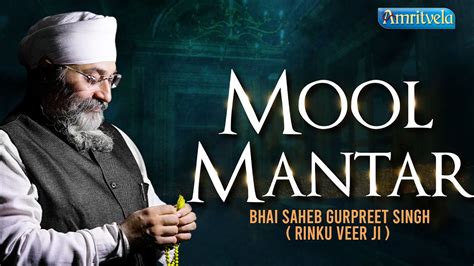 Mool Mantar Amritvela Live Kirtan Darbar Th February Youtube