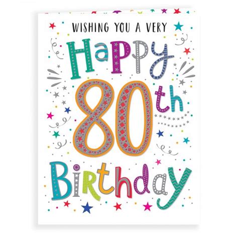 Cards Direct Birthday Card Age Colourful Text