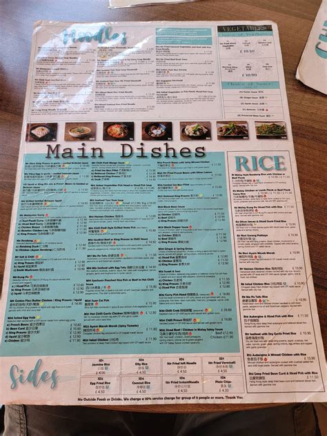 Menu At Chilli Padi Restaurant Newcastle Upon Tyne