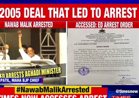 Maharashtra Minister Nawab Malik Sent To Ed Custody Ncp Leader Accused