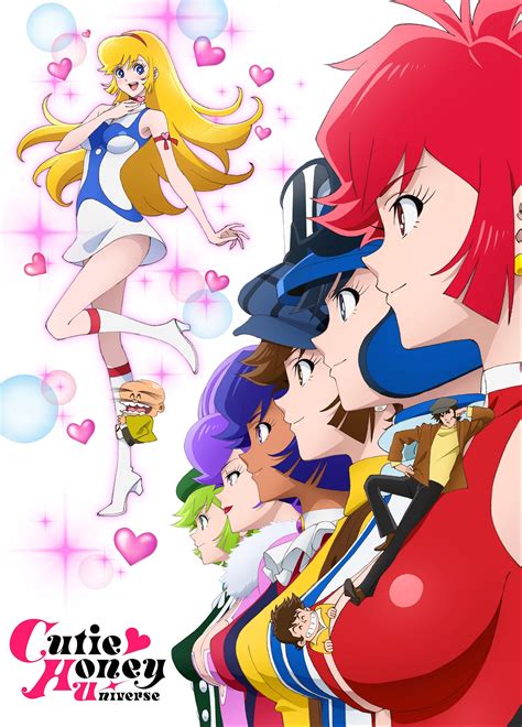 Cutie Honey Kisaragi Honey Idol Honey Hurricane Honey Misty Honey