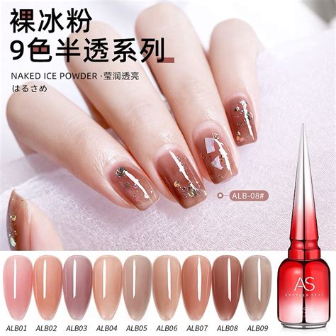 Jual Another Sexy UV Gel Nail Polish Jelly Nude Color Ice Transparent Kurek AS Uv Gel Transparan